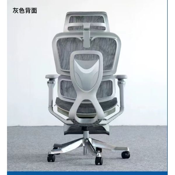 Full Mesh Ergonomic Swivel Chair Height Adjustable For Office CEO