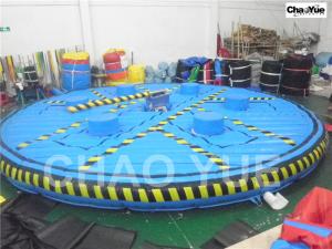 China Newest Inflatable Rotary Mechanical Game (CYSP-605) on sale