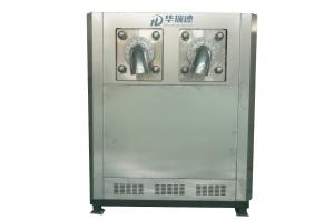 Wholesale Portable Co2 Dry Ice Machine Maker Pelletizer Plastic CO2 Gas dry ice generator from china suppliers