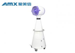 China Commercial Outdoor Misting Fans Innovative Design Cooling Equipment on sale