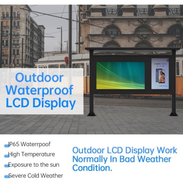 75 inch outdoor intelligent LCD electronic newspaper reading column advertising machine used for party building propaganda