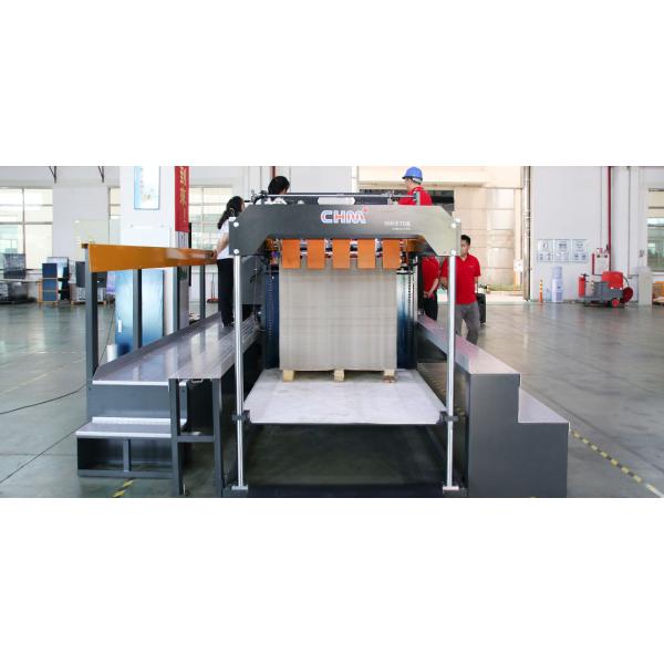 Paper Sheet Cutting Machine