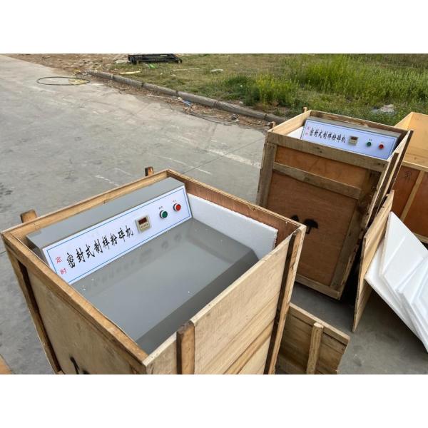Laboratory Rock Pulverize GJ-1 GJ-2 Sealed Vibrating Sample Pulverizer For Mineral Mill Lab Stone Testing