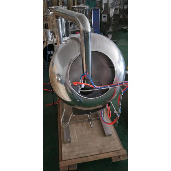 Chestnut Style Candy Panning Machine