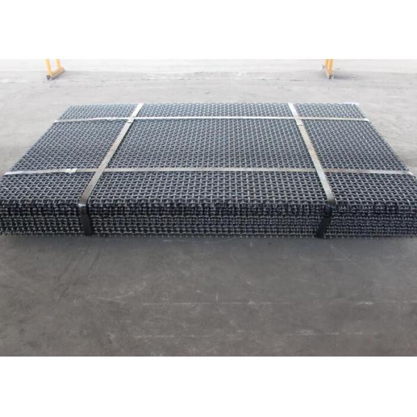 65Mn High Carbon Steel Red Sieving Vibrating Screen Mesh