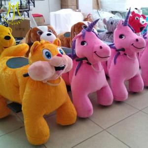 Wholesale Hansel  cheap animal toy wholesale unicorn coin operated large animal kiddie ride with metal frame from china suppliers