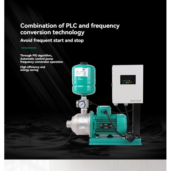 Hotel Bath Variable Frequency Water Supply Booster Pump for Hot Water Supply