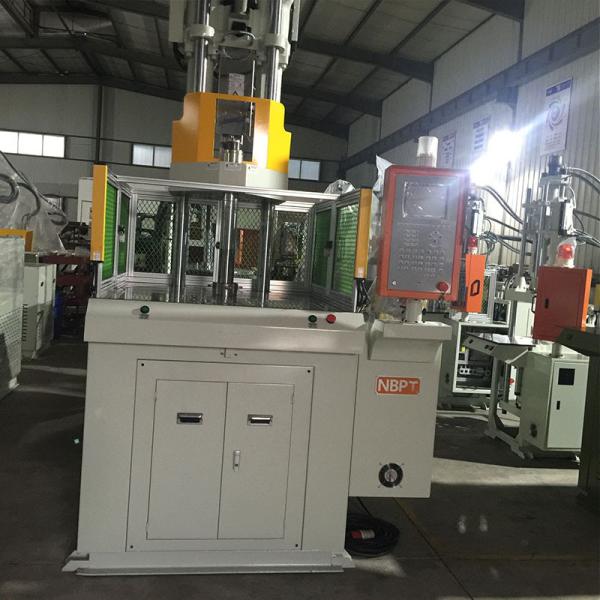 VERTICAL 15t Micro Vertical Plastic Injection Molding Machine