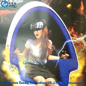 China Easily move Game Center 5D 7D 9D Cinema Truck Mobile 9D Cinema VR on sale