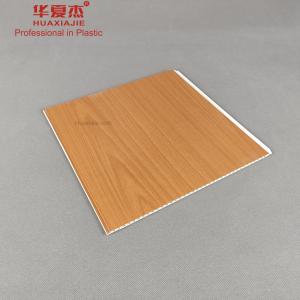 Wholesale Printing Decorative Laminate Wall Panels For Living Pop Room from china suppliers