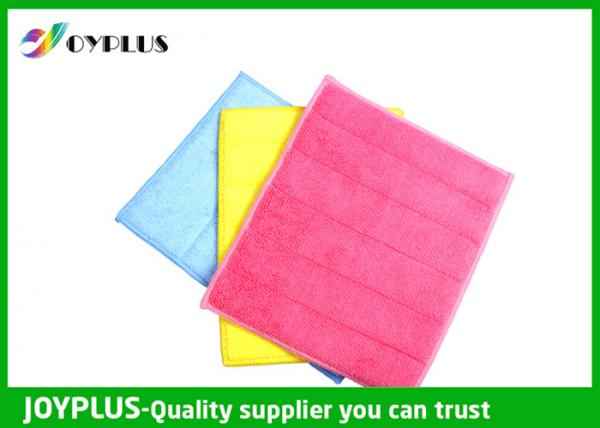 Quality Microfiber Kitchen Cleaning Pad Disposable Dish Cloths Various Colors Hk0115 for sale