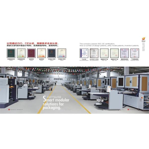 Automatic Cardboard Cutting Machine , Paper V Grooving Machine