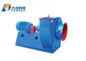 Wholesale Large Industrial Boiler Low Noise Centrifugal Fan , High Pressure Centrifugal Blower from china suppliers