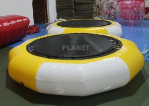 Wholesale 3m 10ft Inflatable Water Games Outdoor Floating Toy from china suppliers
