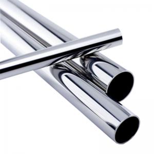 Wholesale 12mm SUS 201 Sanitary Stainless Steel Tube Tubing Shoes Rack AISI from china suppliers