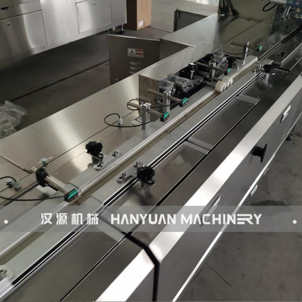 Peanut Bar Packing Machine