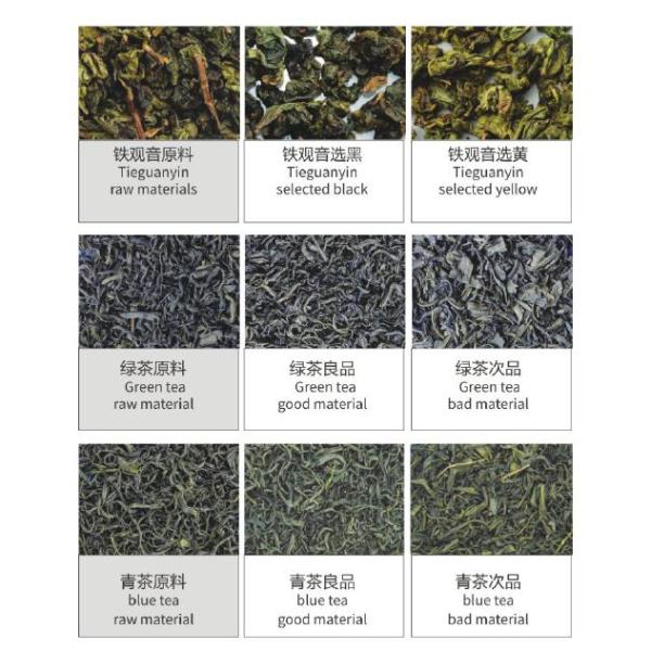 Multi Function Tea Color Sorting Machine Three Layer Good Performance