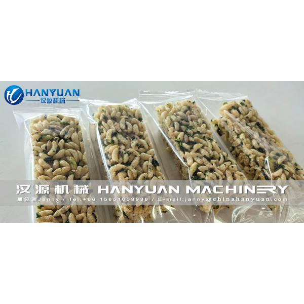 Cereal Granola Bar Packaging Machine