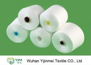 Wholesale 50/2 High Tenacity Knotless 100 Spun Polyester Yarn Raw White Virgin Eco Friendly from china suppliers