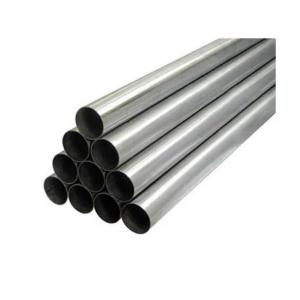 Wholesale ASTM B161/B725 Nickel 200 Pipe ERW Pipe / Seamless Steel PIPE Alloy Steel 4 sch40 from china suppliers