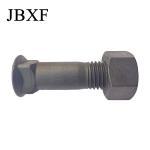 Excavator and Bulldozer Sprocket Segment Plow Bolt Smooth Finish