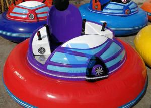 China Safety Theme Park Bumper Cars , Electric Ice UFO Bumper Cars 6-10 km/h Speed on sale