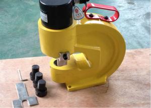 Wholesale HYDRAULIC BUS BAR HOLE PUNCHING TOOL FOR METAL HOLE PUNCHING CH-60 from china suppliers