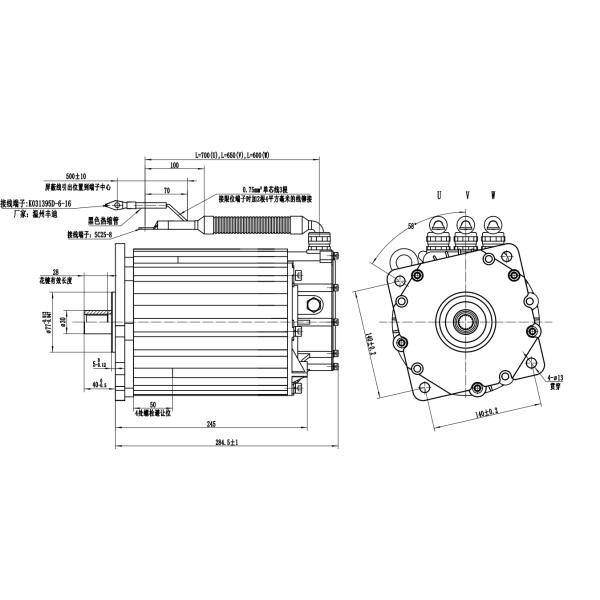 Reliable Performance 7.5kW PMSM for Electric Mobility Scooter