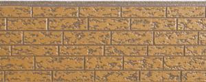 Wholesale Exterior wall panel from china suppliers