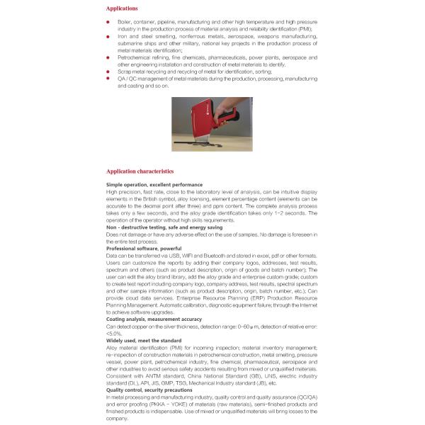 Alloy Analyzer Portable Raman Spectrometer With Small Size Light Weight For Convenient Working