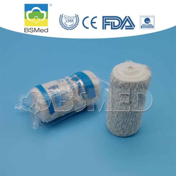Sterile Wound Dressing Hydrocolloid First Aid Bandage