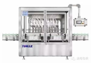 Wholesale Remote Control Pesticide Dispensing Machine With Fully Automatic Grade from china suppliers