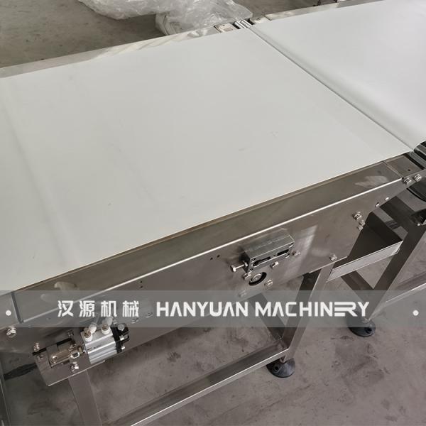 Peanut Bar Packing Machine