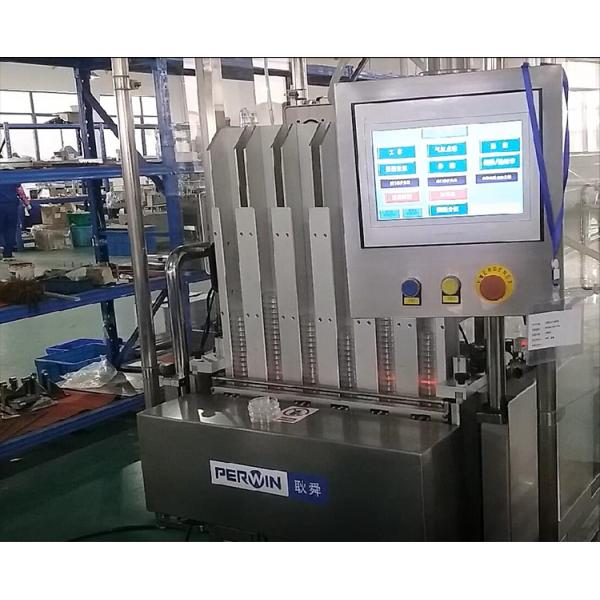 Automatic Petri Dish Filling Machine 4000BPH 90mm 55mm