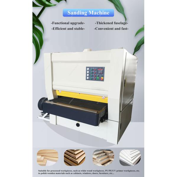 R-RP630 Fully Automatic Sanding Machine for Solid Wood Board in Woodworking Industry