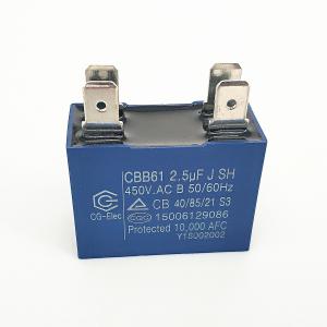 Wholesale CBB61 AC Film Capacitor 2.5uF Fan Extractor hood Capacitor from china suppliers