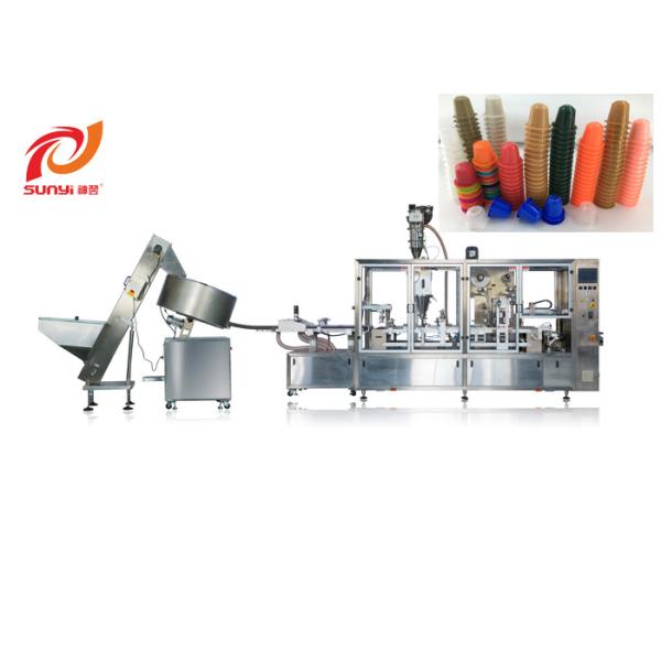 Sunyi new generation entry level big capacity biodegradable coffee capsule