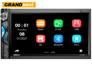 China 7Inch Carplay Android System Car DVD Player Compatible with Universal Android Car MP5 Player Car Radio on sale