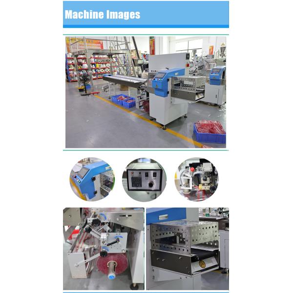 Fully Automatic Pillow Type Packaging Machine For Food Bread Candy Hardware