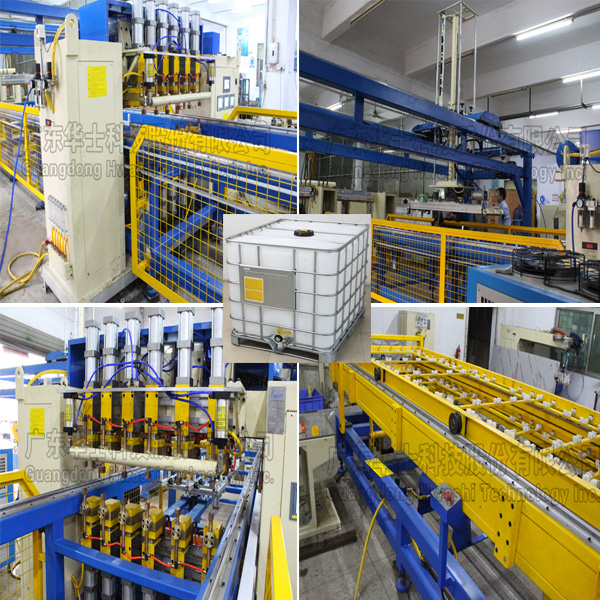 IBC Tank Tubular Mesh Welding Machine 300A with Automatic Unloading System