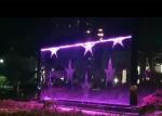 Customized Small Dancing Fountain , Commercial Digital Water Wall Fountain