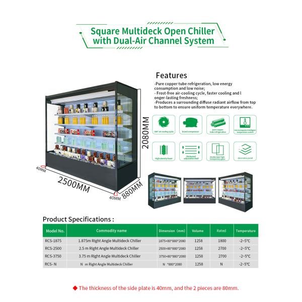 Supermarket Fridge Multi Deck Open Chiller for Display Fruit Vegetable