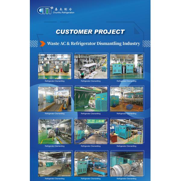Household AC Refrigerant Reclaiming Machine With Purity ≥99.8%