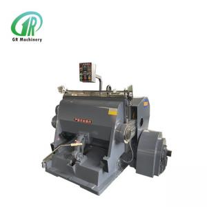China PP Hollow Sheets Manual Cardboard Flat Die Cutting Press Die-Cutting Machine For Paperboard on sale