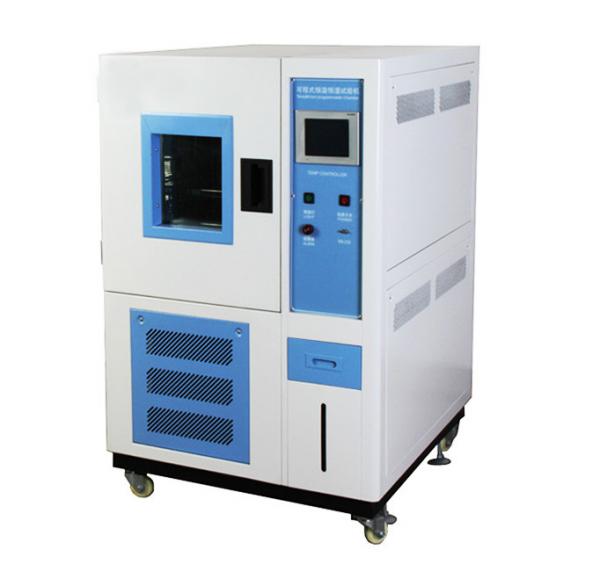 Quality Climate control Temperature Humidity Test Chamber with Tecumseh compressor for sale