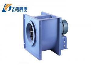 Wholesale Low Noise Industrial Centrifugal Fan Blower Energy Saving For Kitchen Equipment from china suppliers