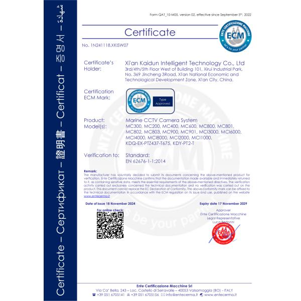 5MP 5X Anti-Corrosion PTZ Mini Dome Marine CCTV Camera