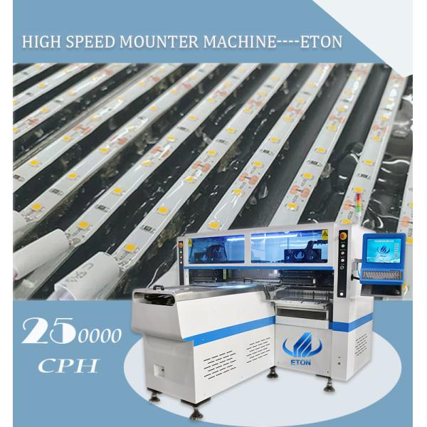250000CPH PCB Pick And Place Machine High Precision 1200mm For LED Lamp