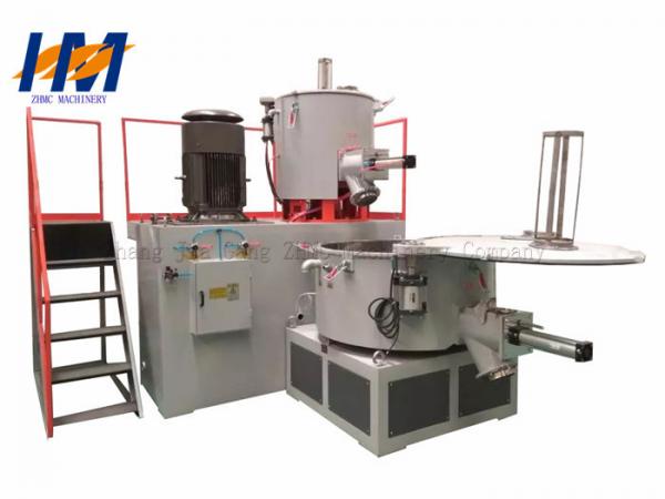 Quality Hot And Cold PVC High Speed Mixer High Shear Wet Granulation Discharging Thoroughly for sale