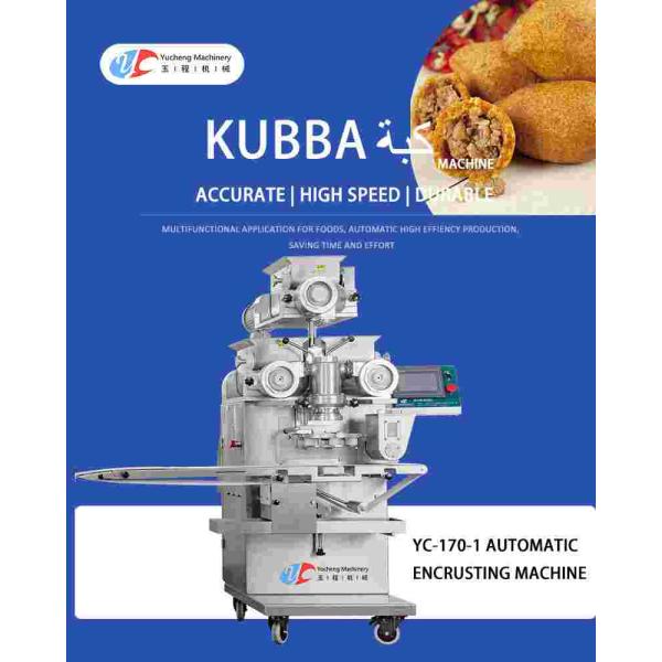 200g Kubba Encrusting Machine 2kw Automatic Kibbeh Machine